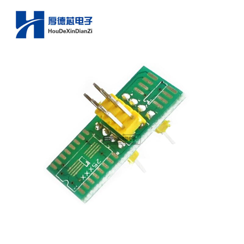 soic8sop8。接转宽窄测试夹子通用免拆芯片测试烧录座夹子体///-图1