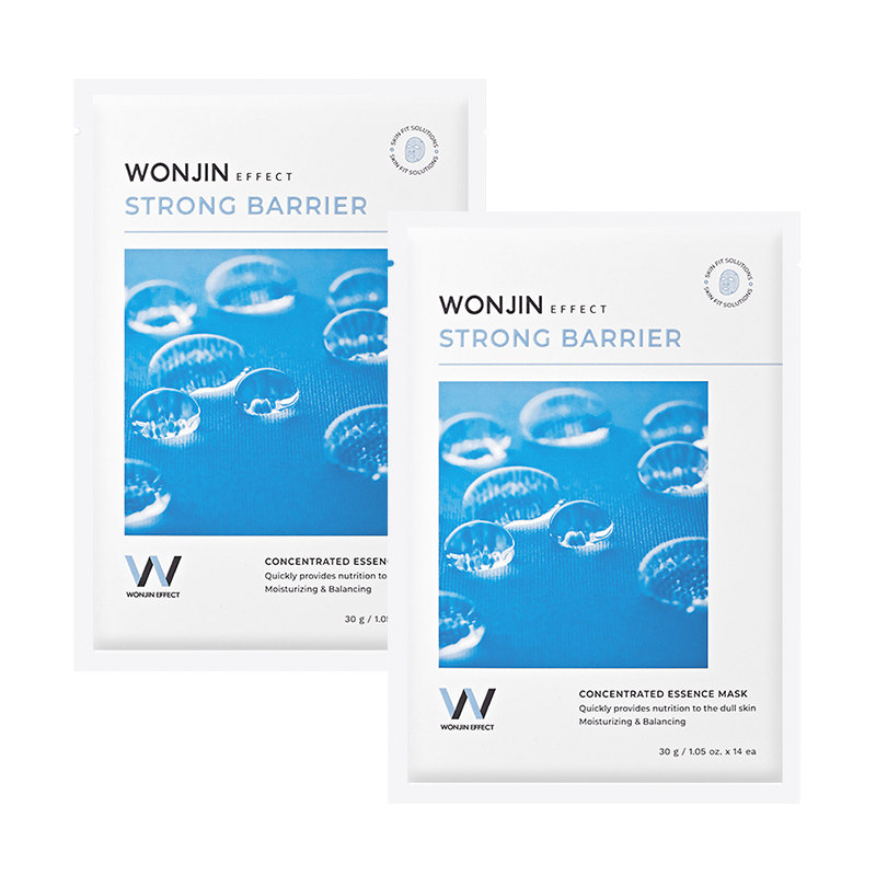 【天猫U先】WONJIN原辰修护秋冬补水贴片肌肤面膜熬夜滋润2片,淘宝优惠券,粉丝福利购,淘宝优惠卷