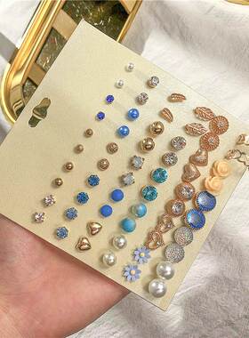 Earring Sets For Women Girl Gifts Jewelry 耳钉耳钉饰品套装