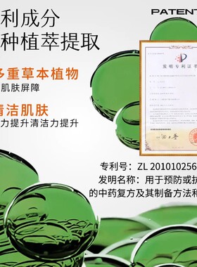 BHV果酸黑头导出鼻贴清洁黑头细腻净肤改善黑头毛孔护理草莓鼻