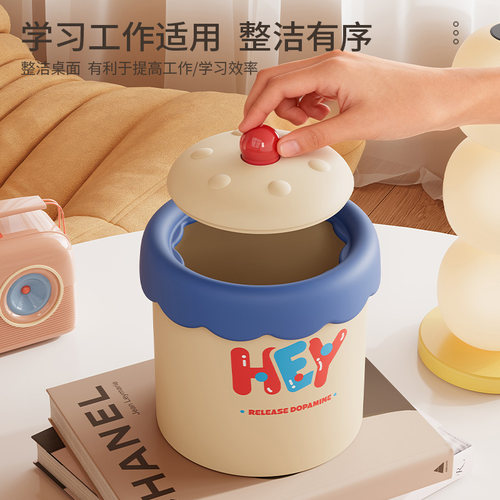 卡通可爱风桌面垃圾桶带盖大容量防水防尘创意收纳桶杂物篓桶装 - 图3