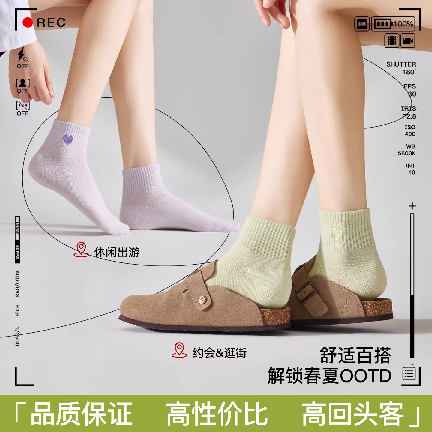 图 5