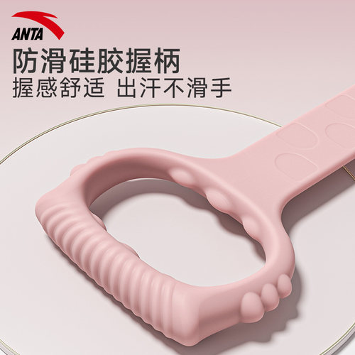 安踏8字拉力器弹力带拉伸拉力绳开肩美背练背拉伸女健身家用瑜伽 - 图1
