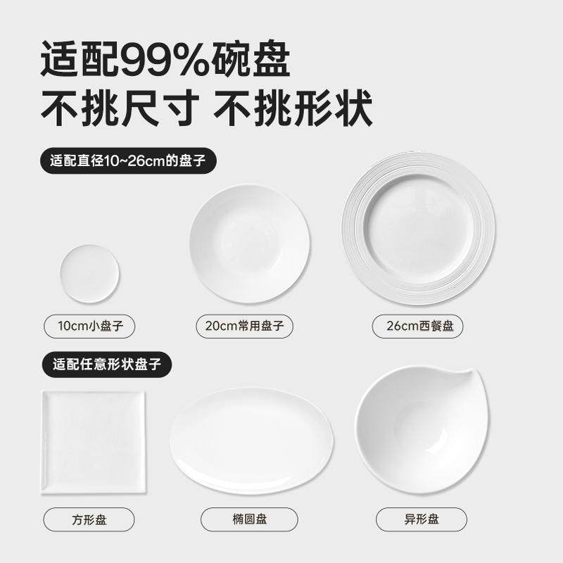 炊大皇一次性加厚保鲜膜套罩保鲜袋食品级家用厨房保险套膜冰箱,淘宝优惠券,粉丝福利购,淘宝优惠卷