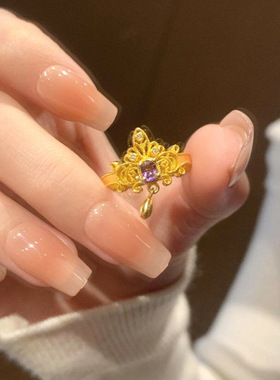 新中式古法金色紫色城堡戒指