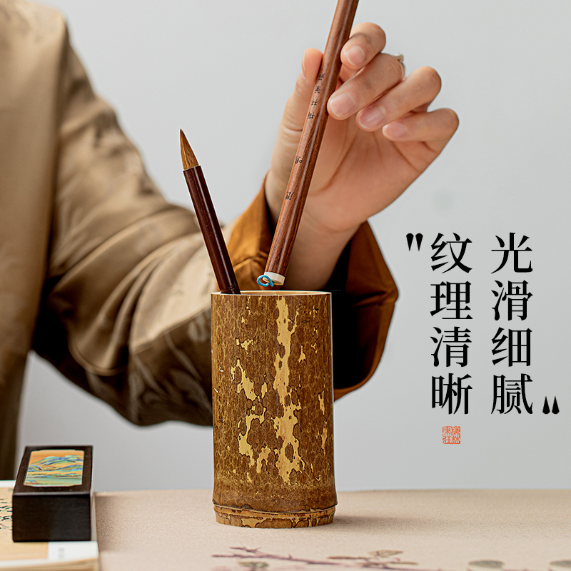 竹制腕枕湘妃竹书法臂搁写毛笔字支架手腕神器书画练字专用臂枕纯手工书房装饰摆件肘垫练习腕垫火锅 - 图3