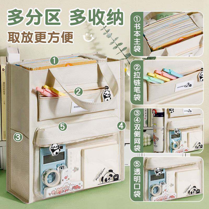 补习袋手提袋大容量书袋拎书学生补课包新款小学生帆布收纳袋女孩,淘宝优惠券,粉丝福利购,淘宝优惠卷