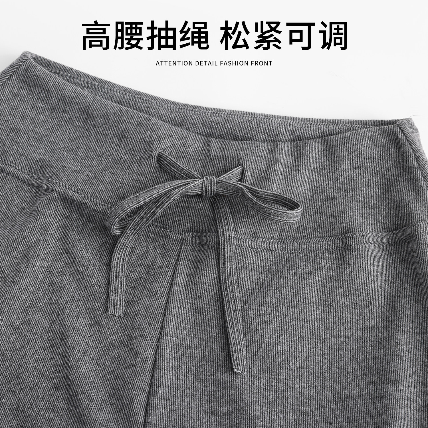 抽绳瑜伽运动长裤女2025秋冬微喇宽松休闲直筒阔腿健身普拉提裤子,淘宝优惠券,粉丝福利购,淘宝优惠卷