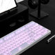 Zohe ZH980 mechanical axis three-mode Bluetooth wired