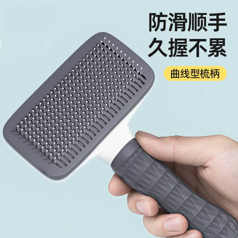 商品缩略图 2