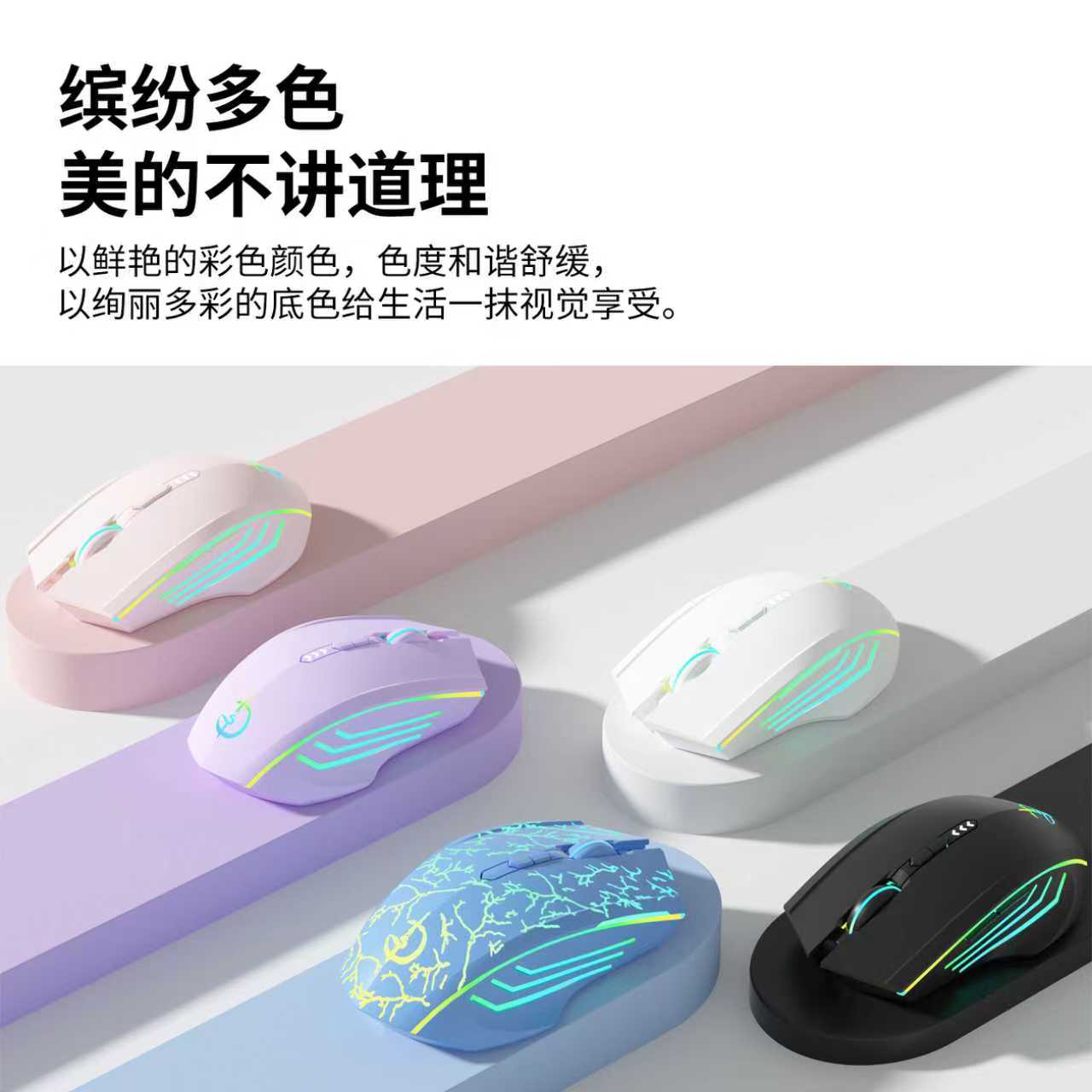 Wireless Mouse Bluetooth Silent Rechargeable Gaming Office