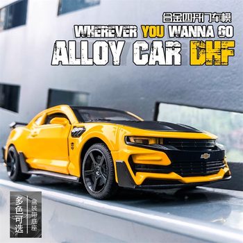 Bumblebee sport car alloy car model 1:32 Camaro gold steel deformation children's simulation car model toy car