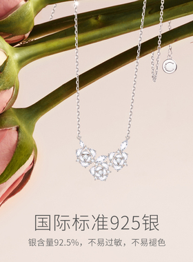 Fanci范琦925银女项链