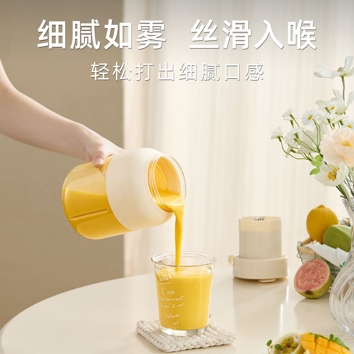 Small juice portable household lemon orange