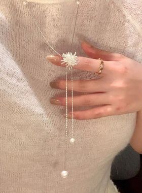 银色流苏烟花珍珠项链女长款轻奢小众高级可抽拉毛衣链送女友