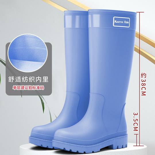 Women's waterproof thick-soled rain boots | Over 8,000 additional purchases