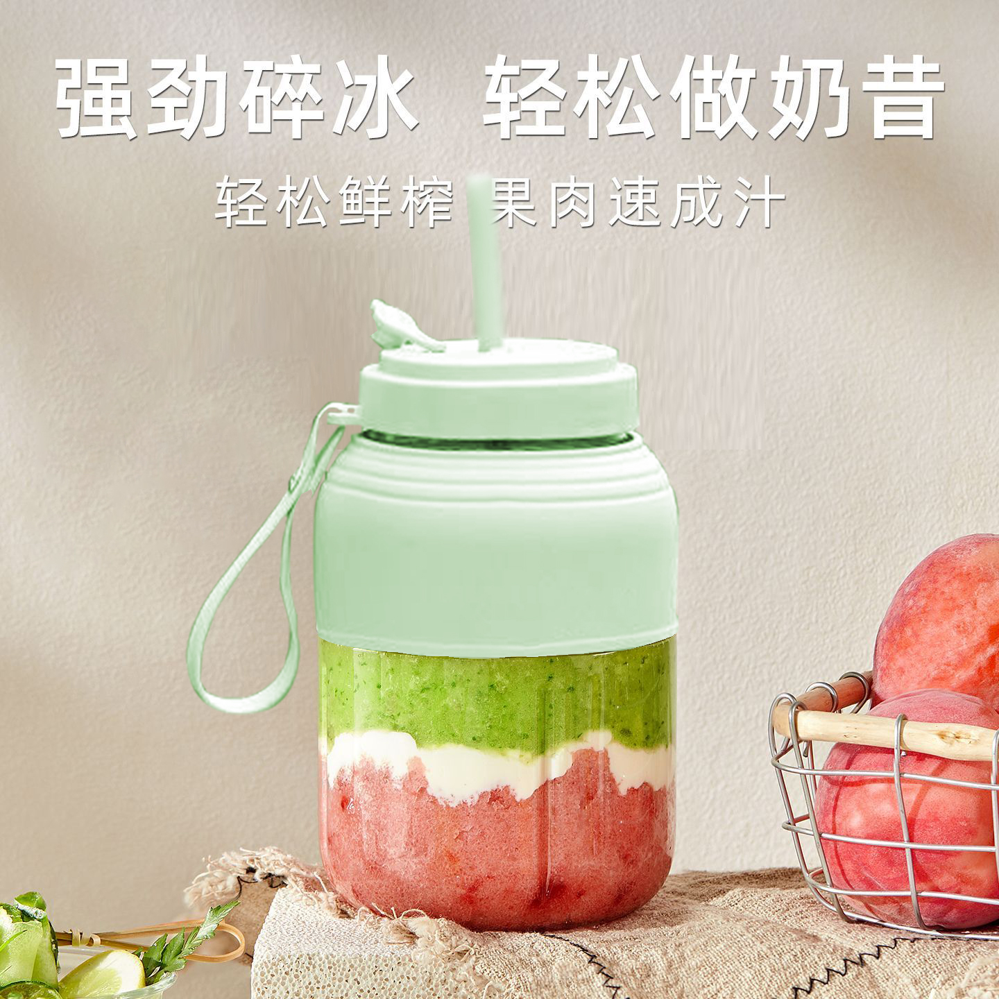 Small juice portable household lemon orange