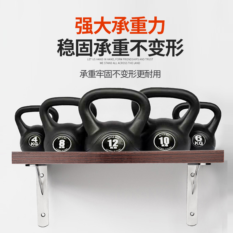 不锈钢三角支架托架墙上直角固定件三脚架层板支撑角铁承重置物架 - 图2