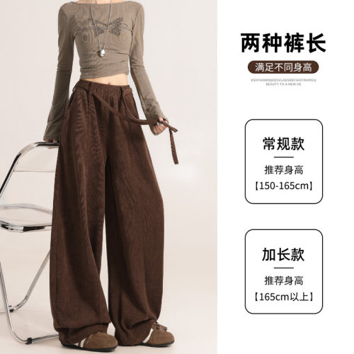 美拉德咖色裤子女2025秋冬高腰宽松慵懒松弛感加绒阔腿弯刀裤大码 - 图2