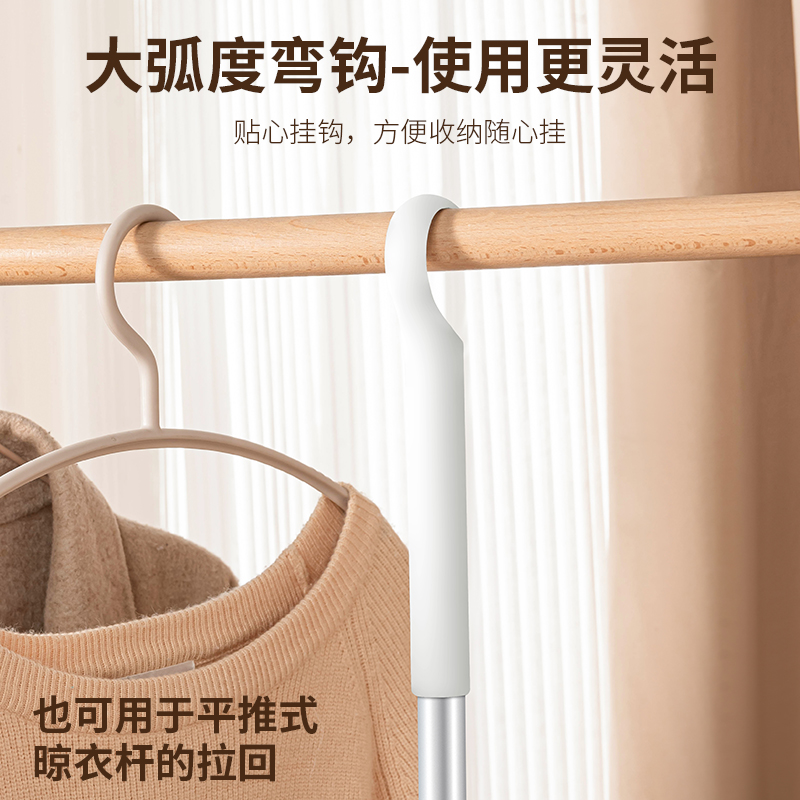 艾仕可晾衣杆叉丫撑衣杆家用可伸缩晒衣服架杆子宿舍不锈钢晾取叉 - 图1