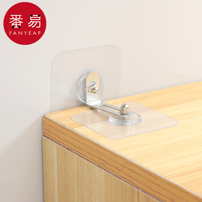 防倒器A1pf0-多功能隔板固定防倒器免打孔柜子安全防倾倒扣 - 图0