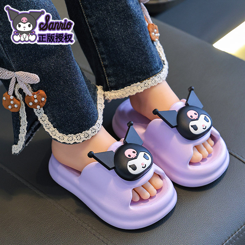 儿童凉拖鞋三丽鸥女童夏卡通可爱防滑室内洗澡软底亲子库洛米拖鞋