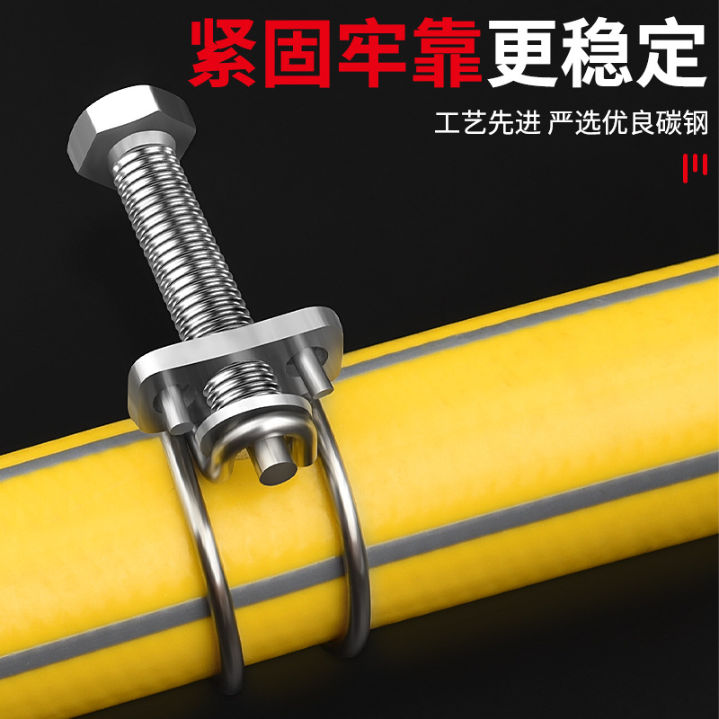 201不锈钢双钢丝喉箍卡扣卡油管水管卡箍管夹子不锈钢强力管夹 - 图0