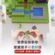 My Building Blocks World Magnetic Square Surrounding Magnet Magnetic Stone Mini Children's Gifts Educational Building Toys