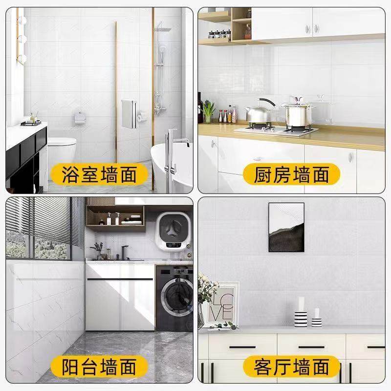 仿瓷砖贴纸墙面自粘遮丑pvc装饰防水防潮板铝塑板墙贴浴室墙纸,淘宝优惠券,粉丝福利购,淘宝优惠卷