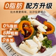 Shanmeiyuan ປະຈໍາວັນ multigrain ກຽມພ້ອມທີ່ຈະກິນອາຫານທົດແທນການອອກກໍາລັງກາຍ
