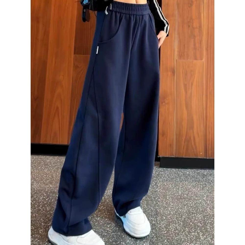 藏蓝色直筒裤子香蕉裤女2025春秋大码高腰阔腿裤运动宽松休闲卫裤,淘宝优惠券,粉丝福利购,淘宝优惠卷