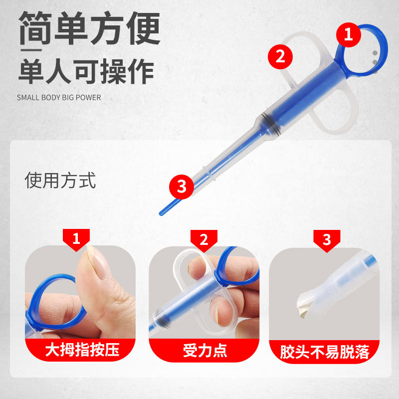 商品缩略图 2