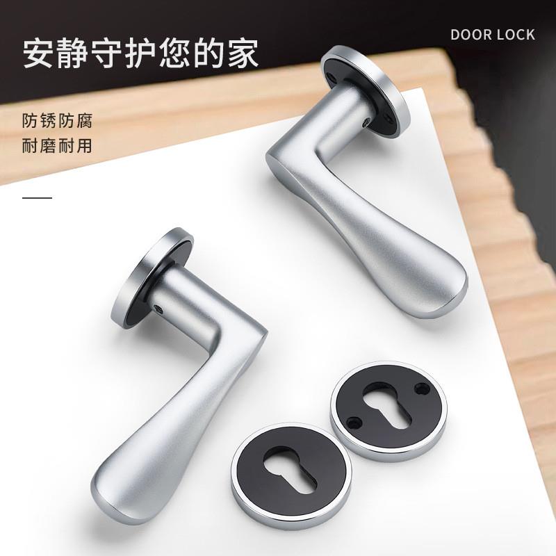 通用型门锁家用室内门锁卧室门房门锁手柄五金门把手木门锁具手柄 - 图0