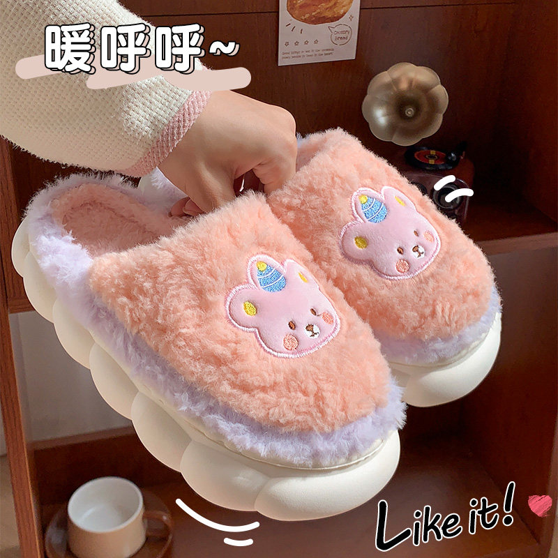 棉拖鞋女士冬天2024新款室内家居月子产后秋冬毛加绒棉鞋冬季女款
