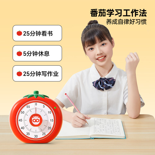 猫太子计时器学习专用定时器小学生可视化时间管理儿童自律神器sy - 图2
