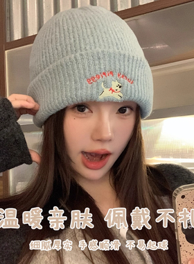 毛线帽女秋冬大头围针织加厚保暖冷帽堆堆帽子显脸小冬季红色蓝色