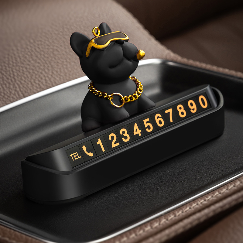 汽车临时停车电话号码牌土豪法斗狗车载装饰用品车用挪车牌移车卡 - 图3