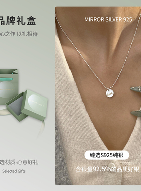 小麋人银lucky刻字圆牌项链女