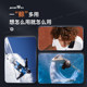 High-definition sports camera waterproof helmet recorder camera