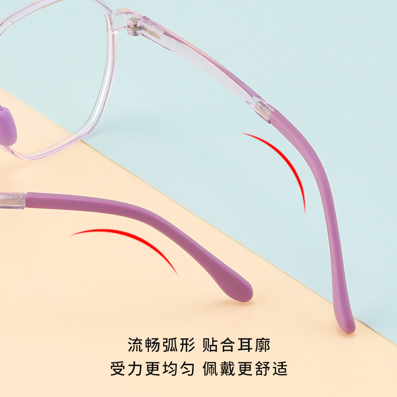 眼镜防滑套防脱落神器硅胶固定耳勾托儿童细腿眼睛配件防磨掉脚套,淘宝优惠券,粉丝福利购,淘宝优惠卷