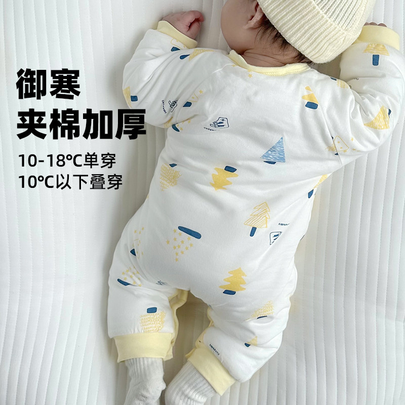 哇哇新生婴儿衣服秋冬夹棉加厚冬装保暖棉袄婴幼儿初生连体衣棉衣,淘宝优惠券,粉丝福利购,淘宝优惠卷