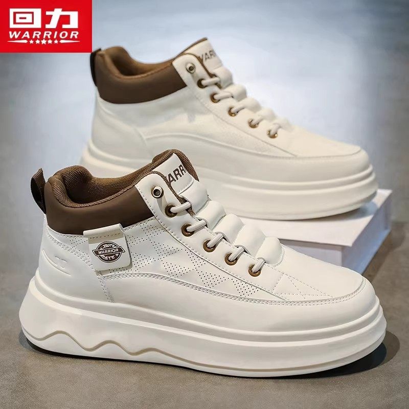 回力高帮男鞋冬季2025新款男士休闲板鞋运动百搭皮面一脚蹬小白鞋,淘宝优惠券,粉丝福利购,淘宝优惠卷