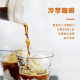 Large-capacity cold brew pot, sharing pot, hand-brewed coffee pot, high borosilicate glass filter, fruit tea pot, precision extraction