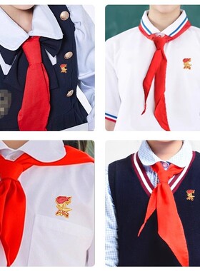 少先队队徽标准款小学生安全别针