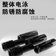 Hexagon socket electric wrench solid and durable