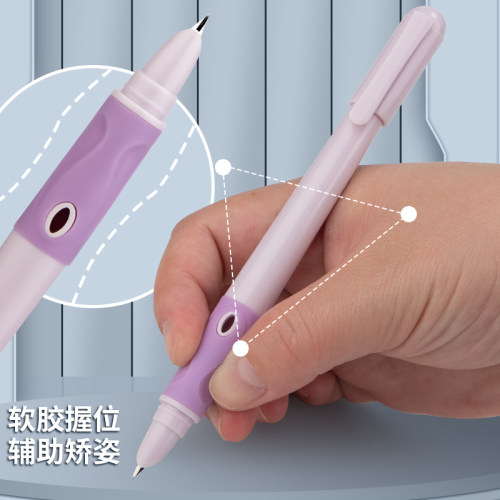 永生3080热可擦钢笔易堵笔送润笔器免费刻字小学生三年级专用热敏可擦暗尖特细0.38可擦蓝晶蓝学生用速干 - 图1