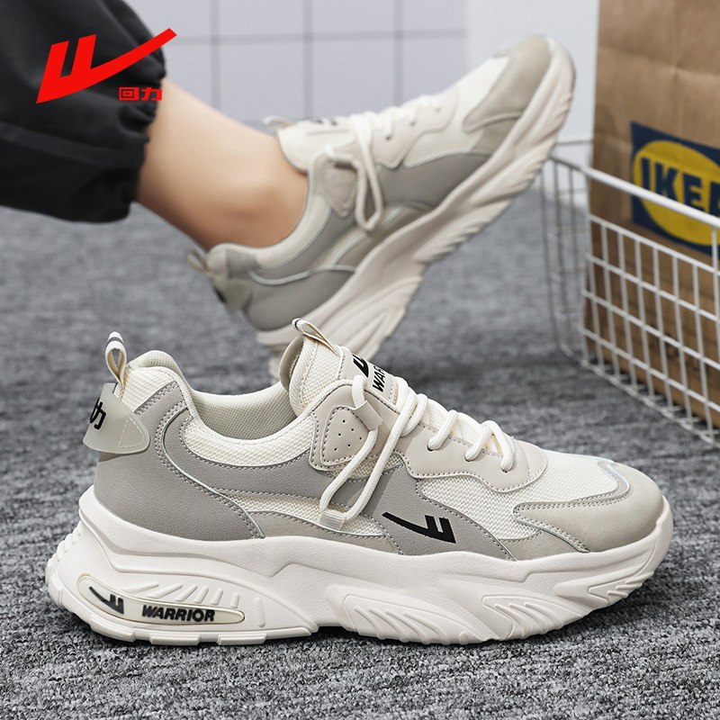 回力老爹鞋男2025网面新款透气冬季增高运动休闲鞋薄款防滑男鞋潮,淘宝优惠券,粉丝福利购,淘宝优惠卷