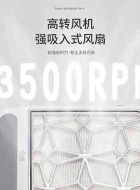 美甲吸尘器大吸力磨甲除尘器