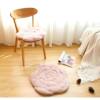 Plush chair cushion, autumn and winter thickened chair cushion, butt cushion, floor mat, bay window floor futon, sofa sponge