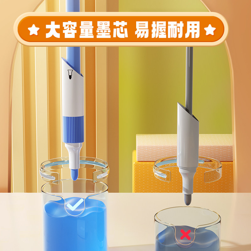 晨光丙烯马克笔小学生专用不透色可叠色DIY彩色画笔炳稀笔芯水彩笔可水洗儿童咕卡防水涂鸦绘画手绘24色